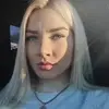 Отзыв от Надежда Измайлова